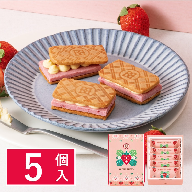 包邮新品日本BUTTER STATE's草莓味砂糖黄油曲奇饼干奶酪零食礼盒