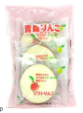 现货日本信州特产 青森 红玉 苹果干 苹果冻干 蜂蜜 轻井泽特产