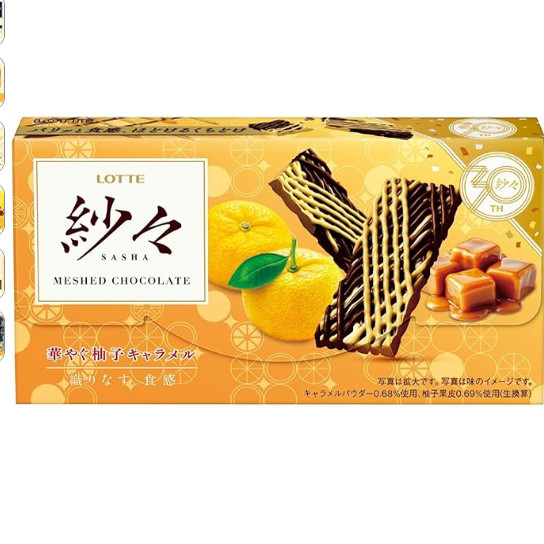 日本乐天LOTTE纱纱交织乳酸菌纤维低糖低卡脆心夹心巧克力零食