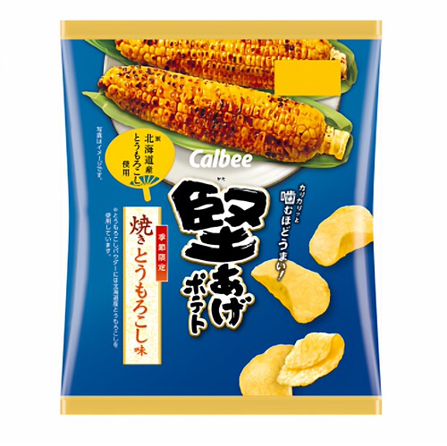 现货Calbee卡乐比坚あげ系列薯条薯片梅子味柠檬味味盒装休闲零食
