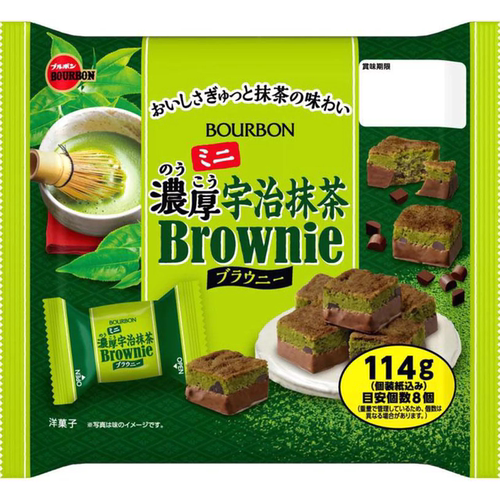 Bourbon布朗尼浓厚巧克力蛋糕