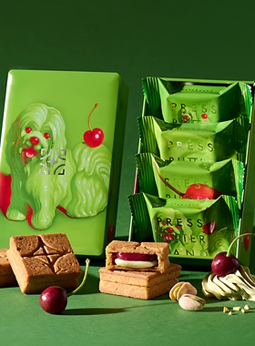 新品日本ins 零食PRESS BUTTER SAND开心果樱桃夹心曲奇饼干