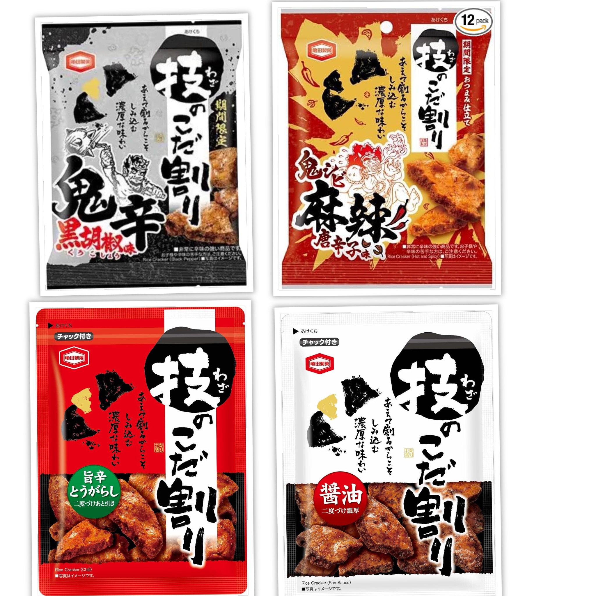 现货包邮日本龟田烧烤仙贝酱油休闲零食辣年糕进口