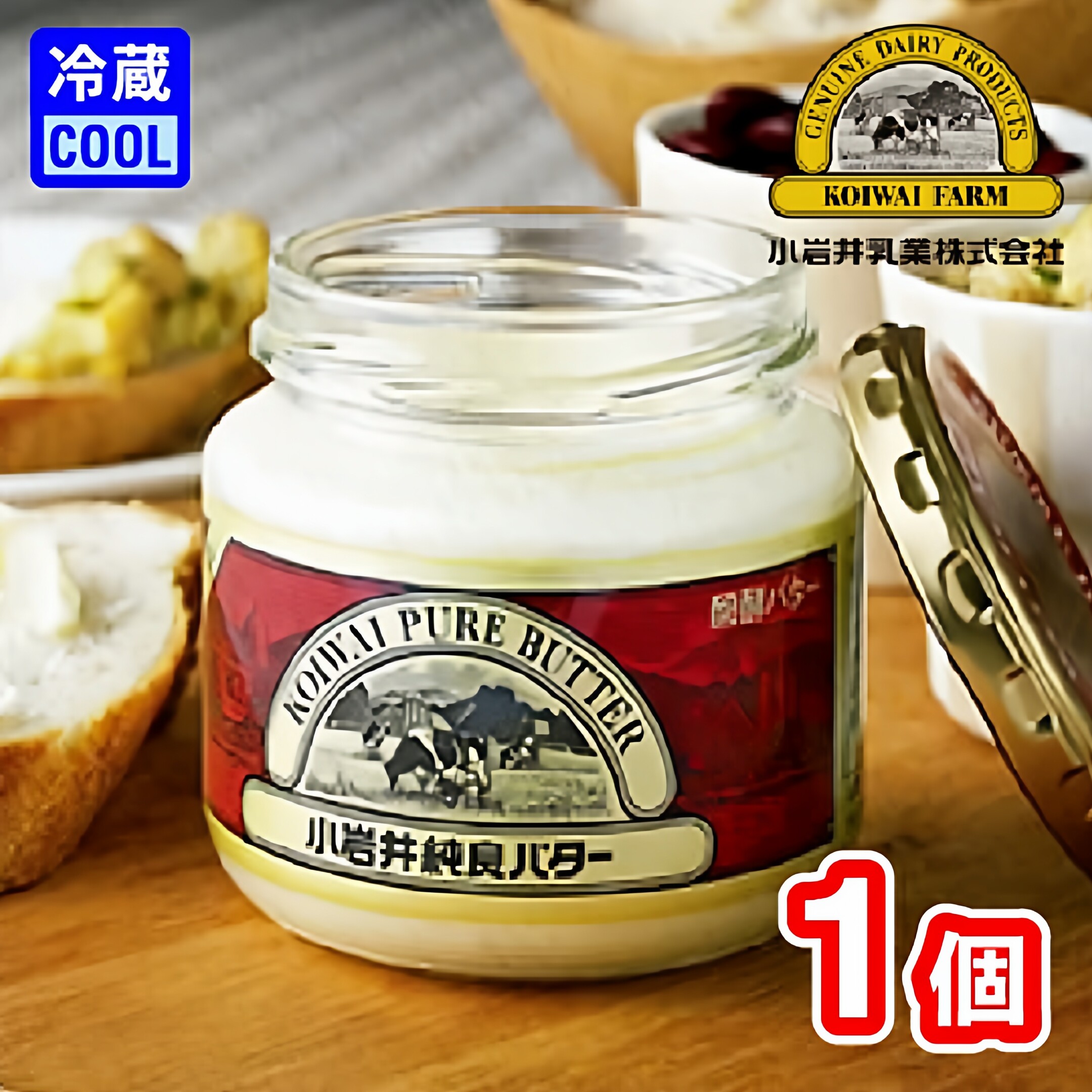日本小岩井农场发酵纯良黄油涂抹面包早餐90g