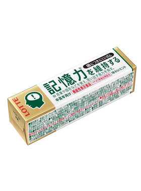 乐天LOTTE银杏叶记忆力口香糖