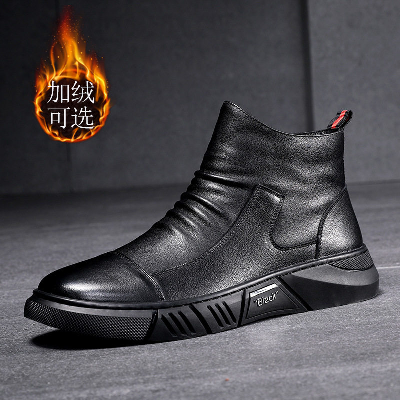 2026男式休闲皮靴秋冬加绒加厚保暖中筒男士真皮英伦中邦短靴男鞋,流行男鞋,时装靴,淘宝优惠券,粉丝福利购,淘宝优惠卷