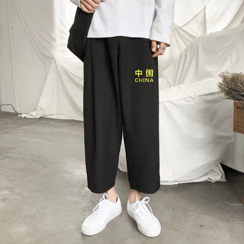 工装裤男春秋季ins潮牌胖子宽松直筒九分裤大码休闲长裤子运动裤