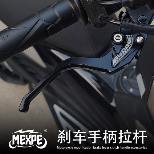宝马C400改装刹车手柄牛角拉杆把