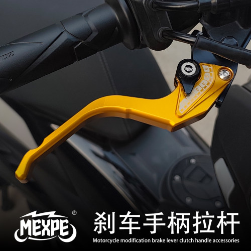 适用凯旋 Speed400 Scrambler400X改装刹车手柄离合牛角拉杆配件