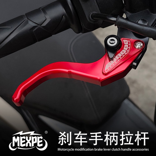 适用本田 CB650R/F CBR650R/F 改装刹车手把牛角离合手柄拉杆配件