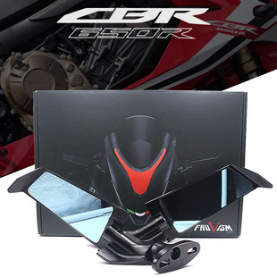 适用本田 CBR650R 18-22 CNC铝合金 改装 定风翼后视镜反光镜配件
