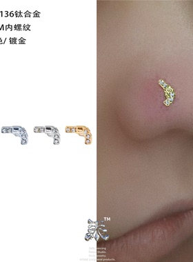 荒漠淘金mini镀金小手枪耳钉鼻钉