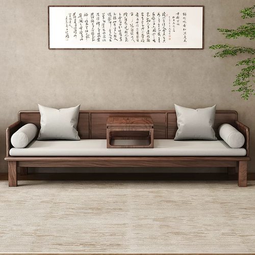 南美黑胡桃木罗汉床新中式实木沙发床客厅家用坐卧两用禅意沙发椅