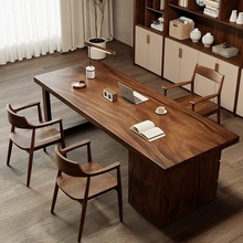 南美黑胡桃木书桌带抽实木办公桌去客厅化大长桌子家用书房书画桌