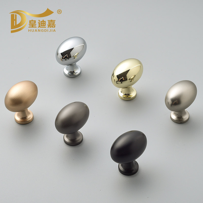 轻奢简约法式金色椭圆门把手鸽子蛋圆形小单孔抽屉柜门柜子小拉手,基础建材,小拉手,淘宝优惠券,粉丝福利购,淘宝优惠卷