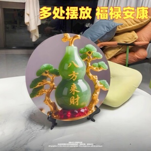 八方来财桌面摆台装饰画客厅装饰品摆件玄关入户电视机柜玄关摆件