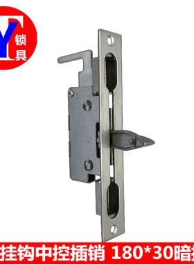 180*30中控插销、天地插销、天地门闩锁、半截门插防盗门插销