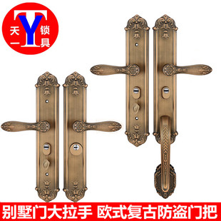 多功能可调加大加厚防撬门把 简约黄古通用门把手 别墅门把手 欧式