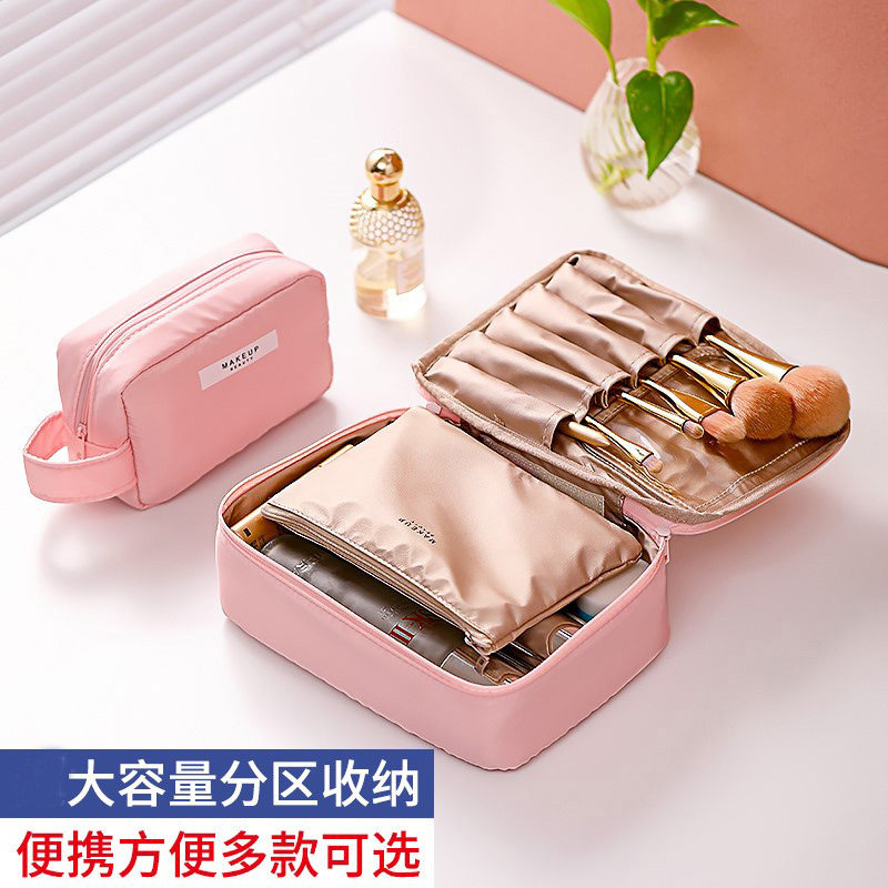 江西收纳防水分类化妆包