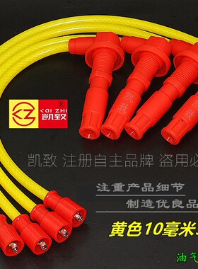 路宝爱迪尔468/471/江淮悦悦1.0
