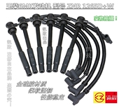 适配东风天龙玉柴6MK机375马力LNG天然气发动机点火分缸高压线6线