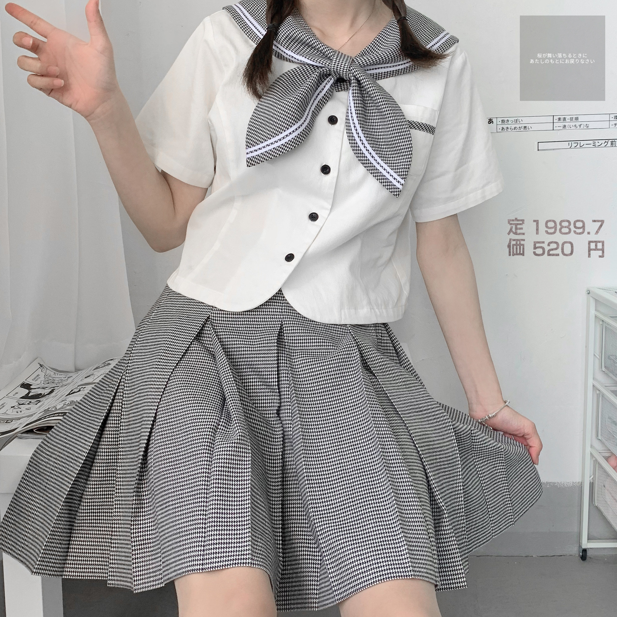 有猫蛋JK | 追光兔黑白| 千鸟格水手服夏服套装箱褶裙现货3日内发