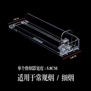 Kệ khói cửa hàng tiện lợi khói giá siêu thị kệ trưng bày tủ treo tường tự động hút thuốc lá hút thuốc cánh quạt tủ khói - Kệ / Tủ trưng bày