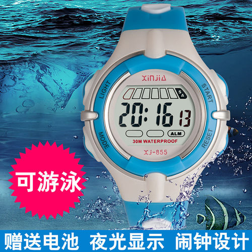 儿童夜光多功能运动风户外手表
