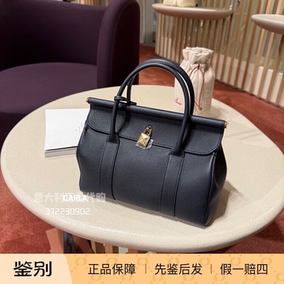 loro piana诺悠翩雅 25新款女包 loom小号 意大利代购
