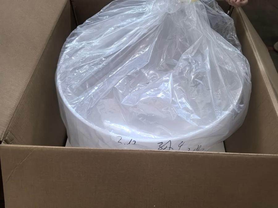 1月22日乌海30寸高纯石英坩埚8只网络拍卖公告