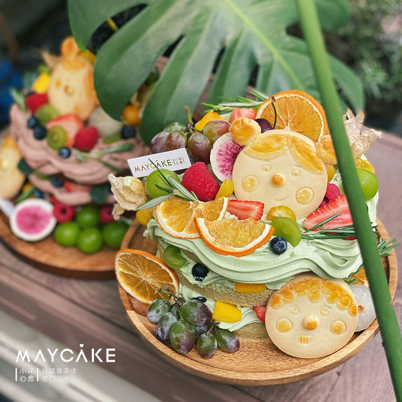 儿童节快乐水果裸蛋糕巧克力与开心果新鲜水果纯动物奶油重庆配送