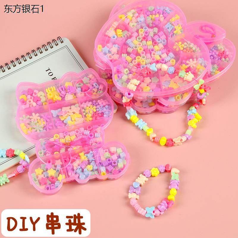 卡通儿童串珠玩具男女孩