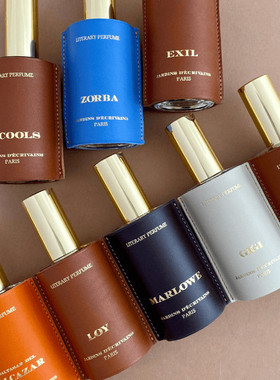 香港作家花园香水JARDINS D ECRIVAINS流放白酒香港香港店