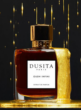 香港Dusita達西塔香水无极乌木Oudh Infini Erawan 香港香港店