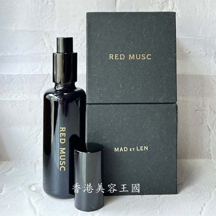 麦德类MAD et LEN香水蓝黑色紅麝香黑土王霏霏推荐香港直郵