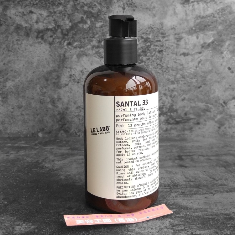 LE  LABO 玫瑰31檀香33香水沐浴露身體乳