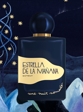 夜游人 Une Nuit Nomade香水Extrait de Parfum新品香港直郵