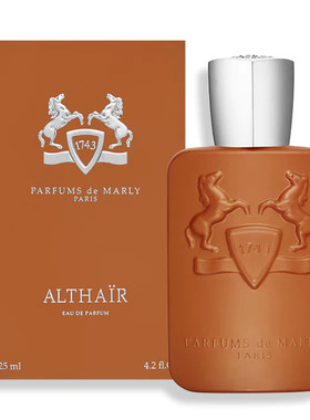 瑪麗之香Parfums de Marly阿泰尔Althair 旭日 Perseus香港直郵