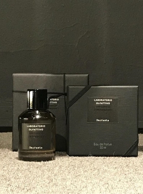 香港嗅觉实验室Laboratorio香识香水黑金雪松sacreste香港香港店