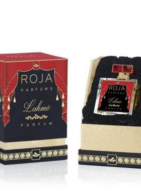 罗嘉德芬 Roja Dove 拉克梅Lakmé香水香港直郵