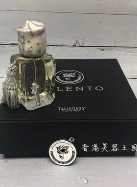 香港门蒂托洛萨Mendittorosa人才天賦Sirio天狼星聖血香港香港店