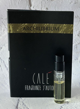 卡乐之香 Cale Fragranze dAutore 香水小樣Archilibrium香港店