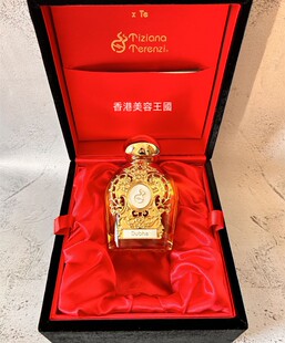 蒂齐纳泰伦齐Tiziana Terenzi LUNA ASSOLUTO香港直郵