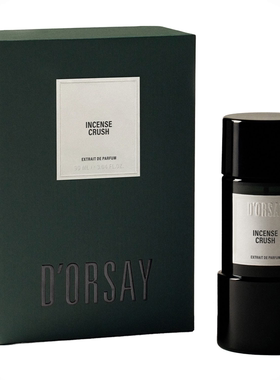 奥赛 DORSAY 香豆狂想 Tonka Hysteria歐洲代購香港直郵