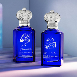 克莱夫克里斯蒂安Clive Christian纯香水吻我享乐主义香港直郵