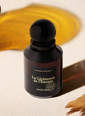 阿蒂仙之香 LArtisan 焚香之幕La Ceremonie de lEncens香港直郵