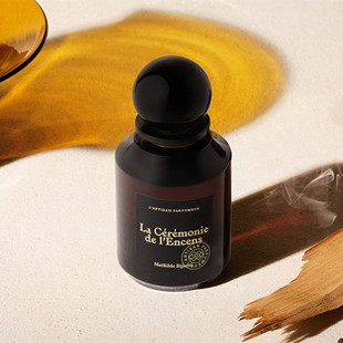 阿蒂仙之香 LArtisan 焚香之幕La Ceremonie de lEncens香港直郵