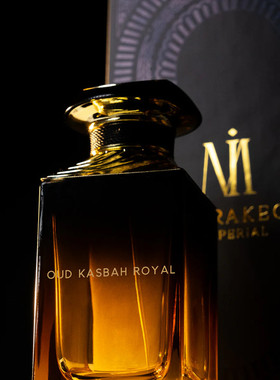 Marrakech Imperial马拉喀什帝国香水阿拉伯皮革香港店