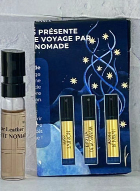 夜游人Une Nuit Nomade 糖果银蕊藏红花 Silver Saffron香港店