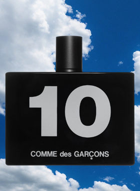 川久保玲CommedesGarcons